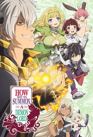 อนิเมะ Isekai Maou to Shoukan Shoujo no Dorei Majutsu ซับไทย ตอนที่ 1-12