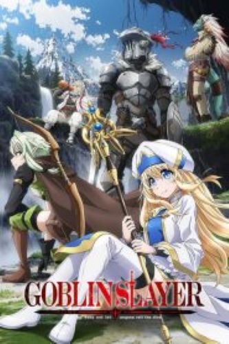 Goblin Slayer ก็อบลินสเลเยอร์ ตอนที่ 1-12 ซับไทย จบแล้ว