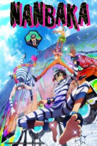 Nanbaka (ภาค1-2) ตอนที่ 1-26 ซับไทย จบแล้ว