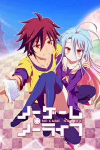 No Game No Life โนเกม โนไลฟ์ ตอนที่ 1-12+SP ซับไทย จบแล้ว