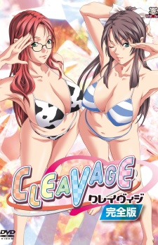 Cleavage Vol.1-2 (ซับไทย)